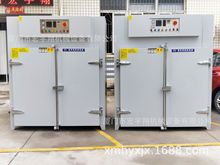 LED���䡢���ܺ��䡢���Lѭ�h���䡢����������ԃr�����a�S��X20