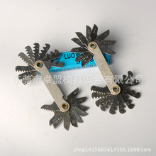 �ݼyҎ ����Ҏ �Ӱ�Ҏ �_�y���� �y���ݾ� ����60&deg; Ӣ��55��