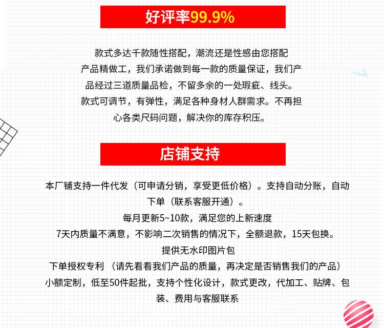 Soutiens-gorge BODY HARNESS en Polyester - Ref 3370143 Image 22