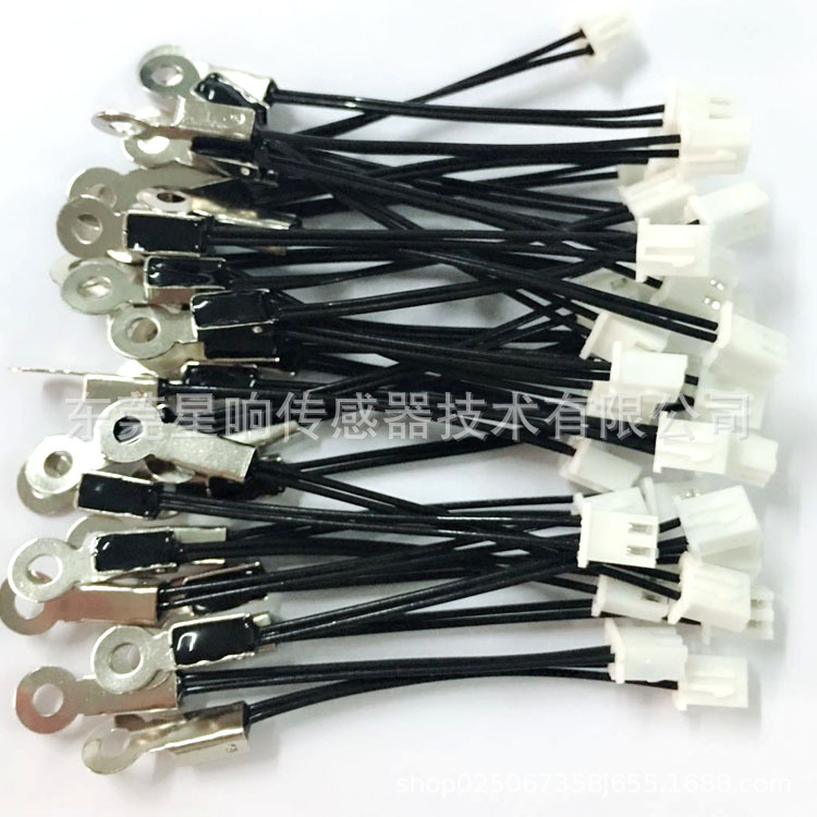 工厂直销 蒸汽清洗小厨宝 NTC温度传感器 100K 3950 感温探头