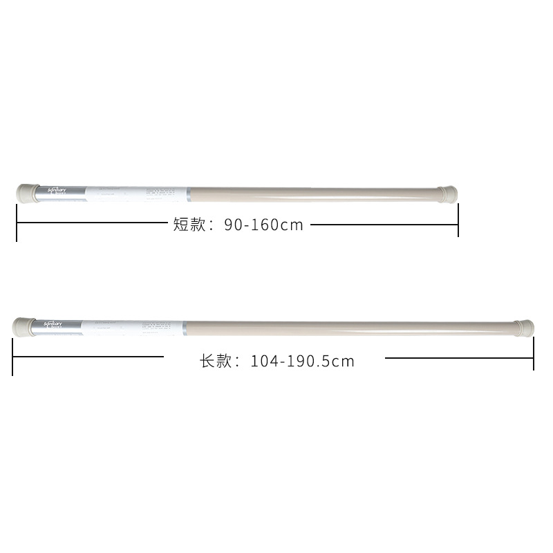 Barra de cortina de ducha de color sólido 104-190cm sin ponche tipo I varilla telescópica baño Baño cortina de puerta cortina ropa varilla de secado