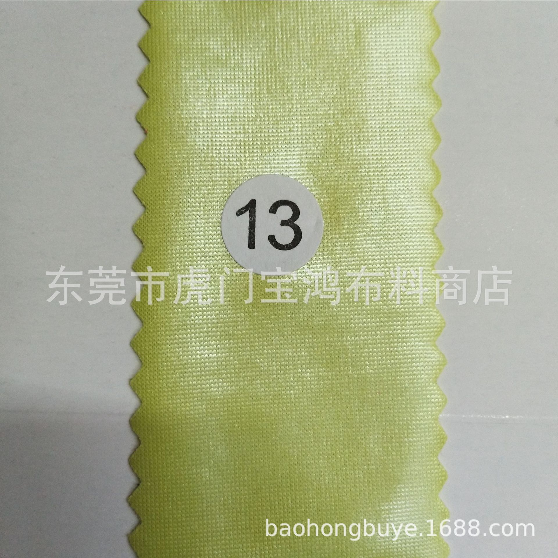 现货供应烫金布 亮光与哑光牛奶丝无痕针织冰丝烫金 时装内衣面料-阿里巴巴