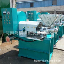 ¿ե͙C ʳ;O ȫԄե͙C