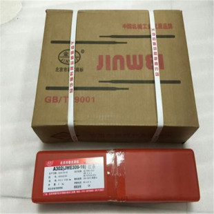 ��������Z208�ҿ��T�F���lZ208���l
