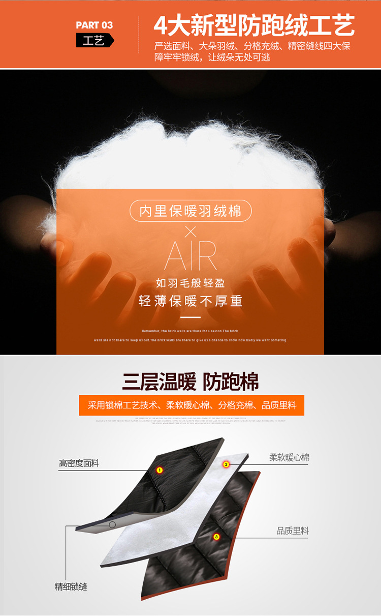 Gilet femme - Ref 3317387 Image 12