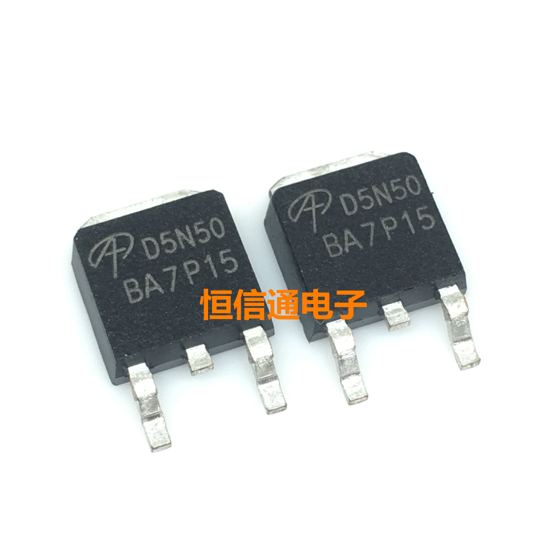 全新 AOD5N50 D5N50 5A 500V N沟道 贴片TO-252场效应管 原装现货