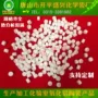 差热陶瓷刚玉氧化铝坩埚