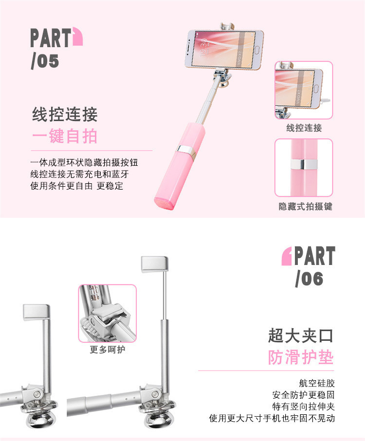 Stick selfie en Alliage d aluminium - Ref 3386647 Image 22