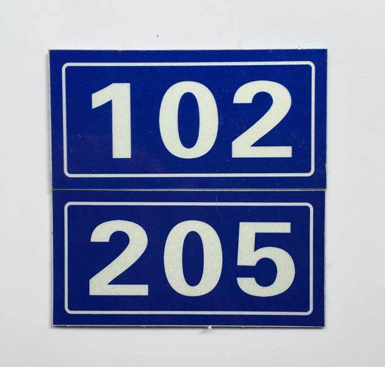 反光门牌号标牌 门户数字标牌 路牌号铭牌 单元牌 楼栋牌厂家订做