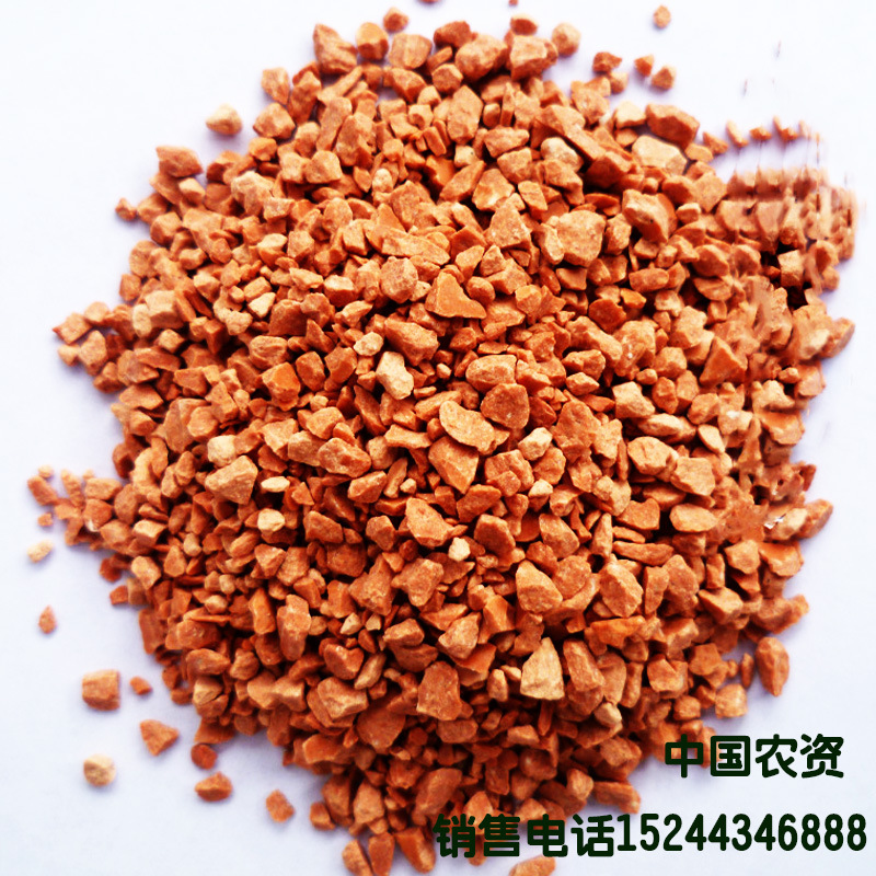 Granular potassium chloride gules Powder Crystals Agriculture Potash Agriculture Compound fertilizer Fertilizer raw material