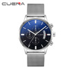 Universal quartz waterproof watch stainless steel, simple and elegant design, wholesale
