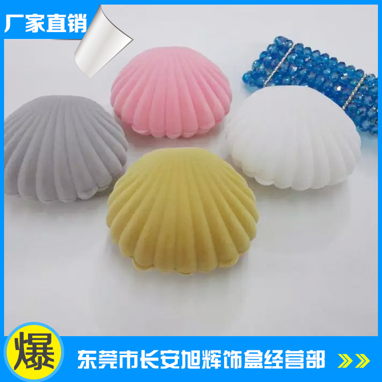 2309589005_692935197