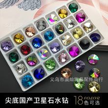 ����l��ʯ��荃��^��A�β���荼���ˮ荰�AB�diy���Ь�����