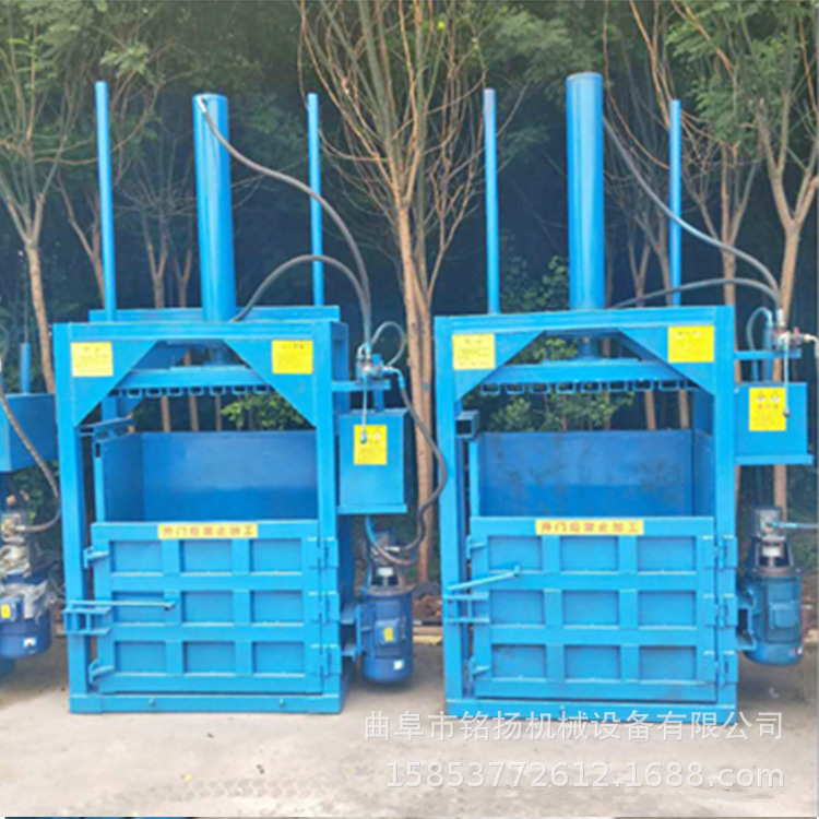 大型半自动液压金属铝板废钢筋压块打包机加厚耐磨损钢板液压打包机