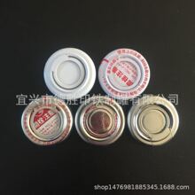 ���NҎ����̖B40 �������hָ���w ���� �ձ��M�� �S�ﱾ��ͬ��