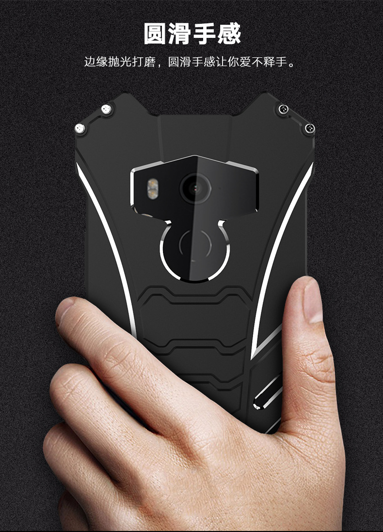 R-Just Batman Shockproof Aluminum Shell Metal Case with Custom Batarang Stent for HTC U11+ / HTC U11 Plus
