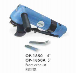 供应OP-1850A气动角磨机苏州气动工具苏州气动工具