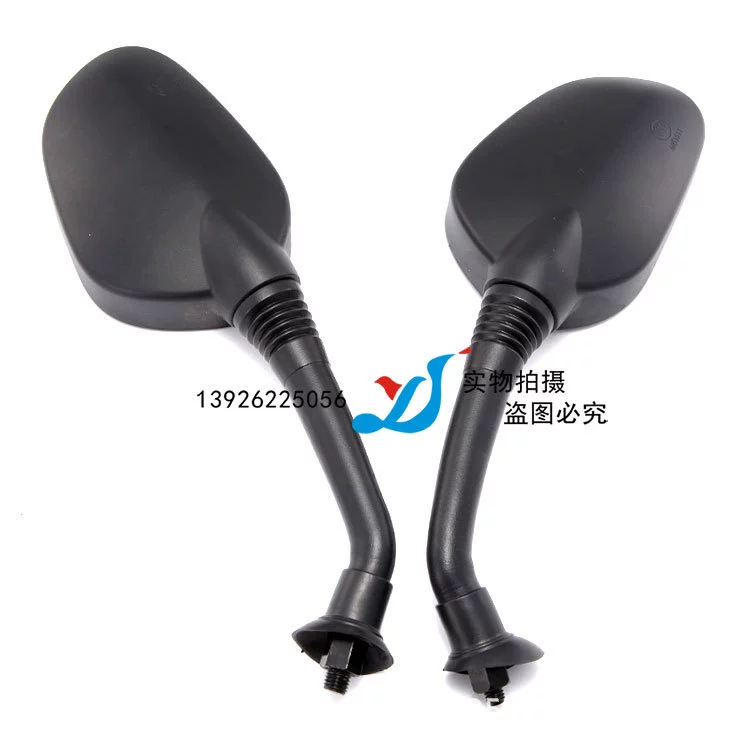 予善 Electric car, rear view mirror, 8mm