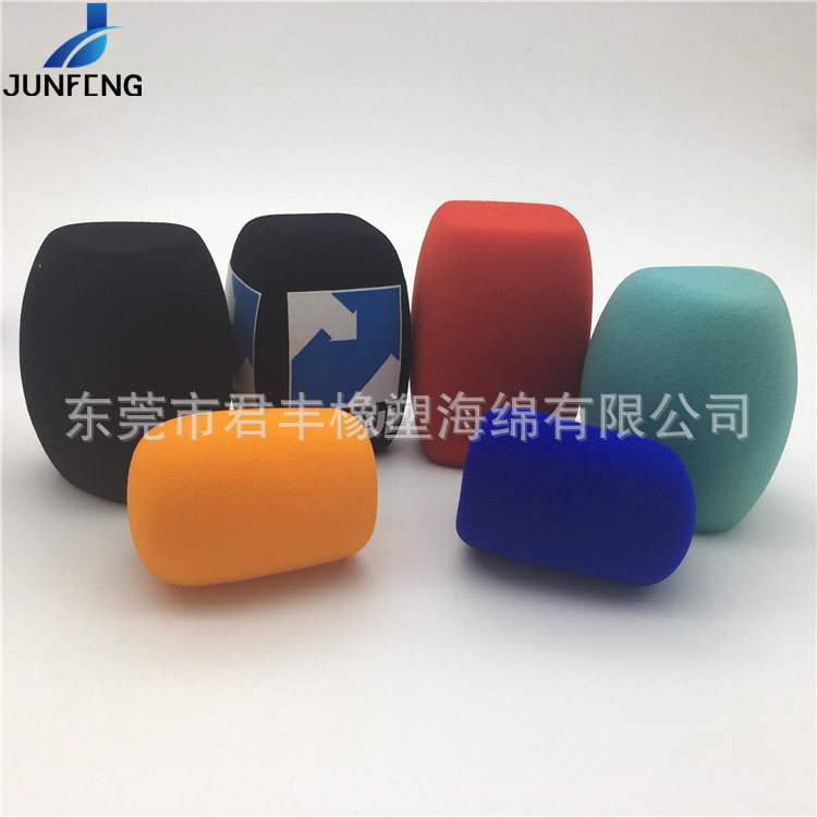 专业生产带丝印咪克风海绵套吸音海绵植绒 多色印刷话筒套泡棉