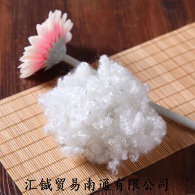优质厂家直销环保7d三维中空涤纶短纤维化纤棉|ms