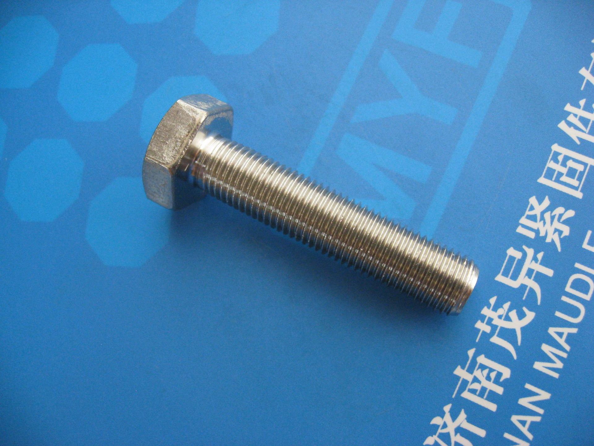 不锈钢美制细牙外六角螺栓 3/8-24×1-3/4