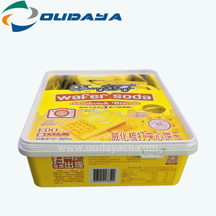 食品级注塑方形包装塑料盒、饼干盒、巧克力盒、糖果盒、小零食盒