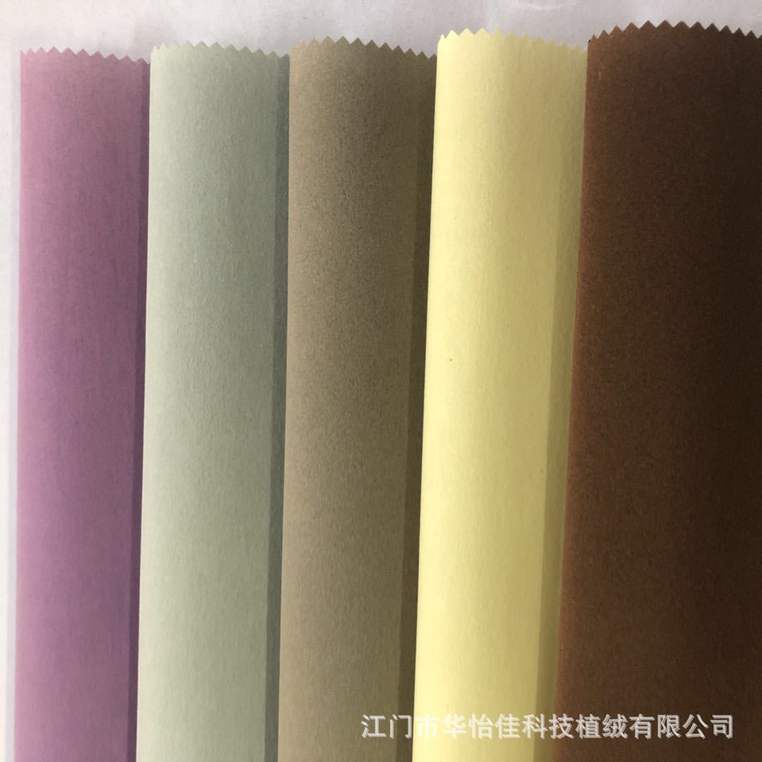 微信图片_20181014135623