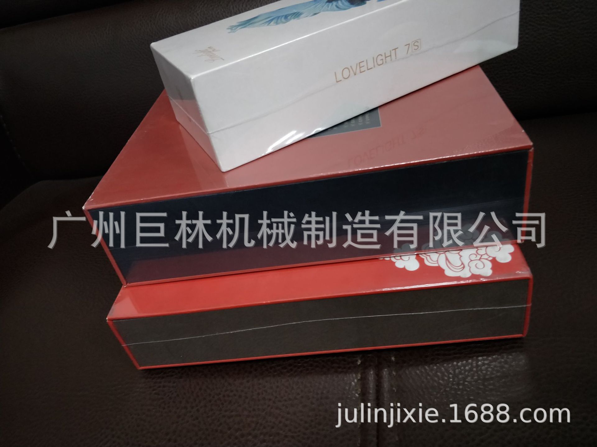 微信图片_20181117094652