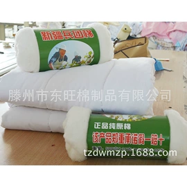 三件套;婴童床品套件;棉花被