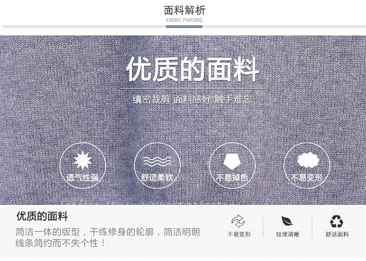 Gilet femme en Tricot - Ref 3317455 Image 10