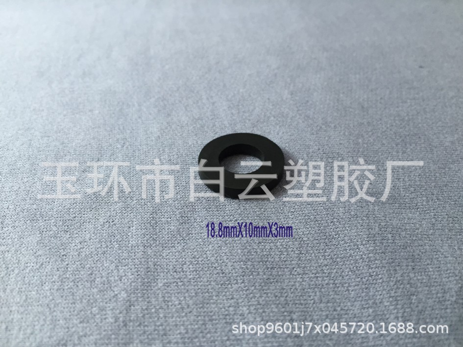4分/6分管硅胶 丁晴胶 尼龙  混水阀 花洒软管硅胶O型圈密封垫片