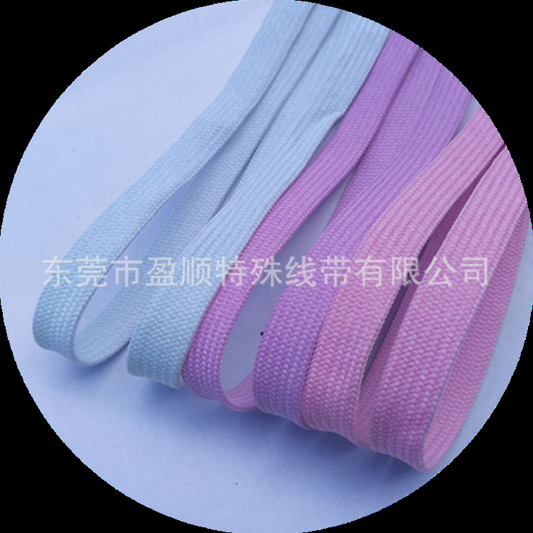 厂家生产变色鞋带 遇光变色鞋带 感光变色鞋带 多种颜色可生产