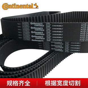 ���N���� ���R��CONTITECHͬ����   3M-270��ɫ���zͬ����