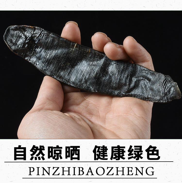 Shui Zhi Dried Leech (Hirudo nipponica) — Clean Water-Processed Food Herb, 500g key features