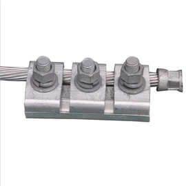 山东海虹 电力金具 厂家直销  接地线图片 接地端子厂家