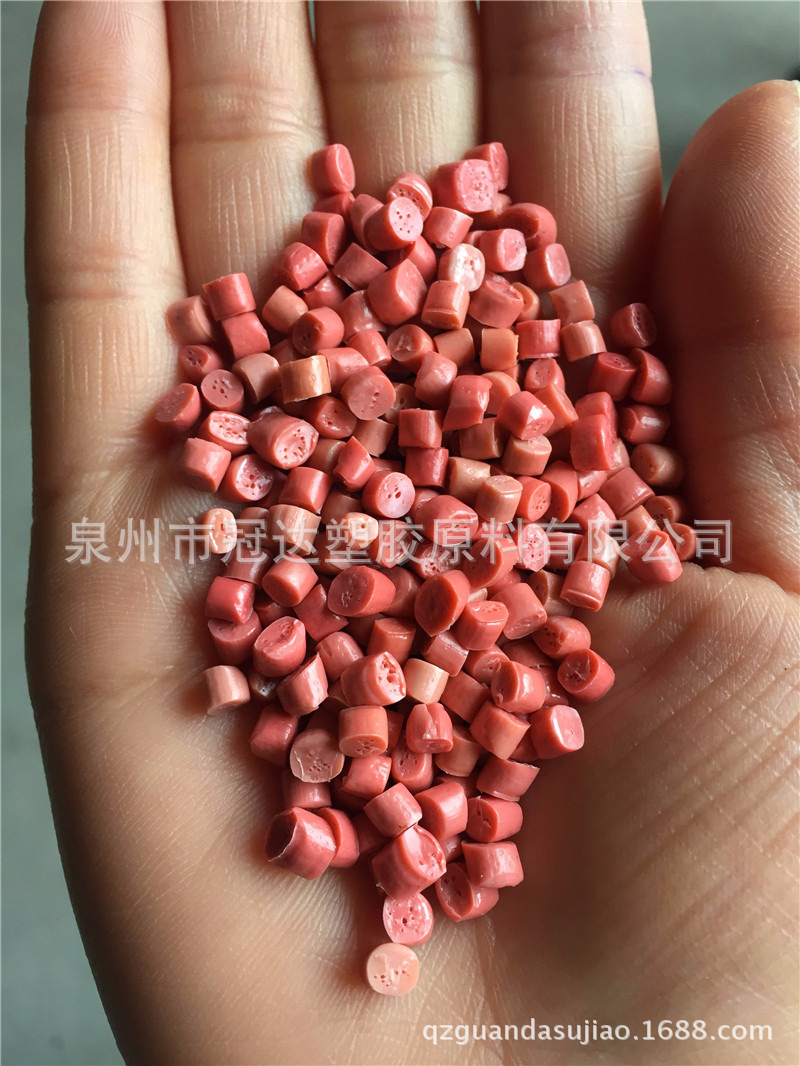 福建福州宁德PE管道PE中空拉丝吹膜注塑瓶子料造粒框子PE低压颗粒