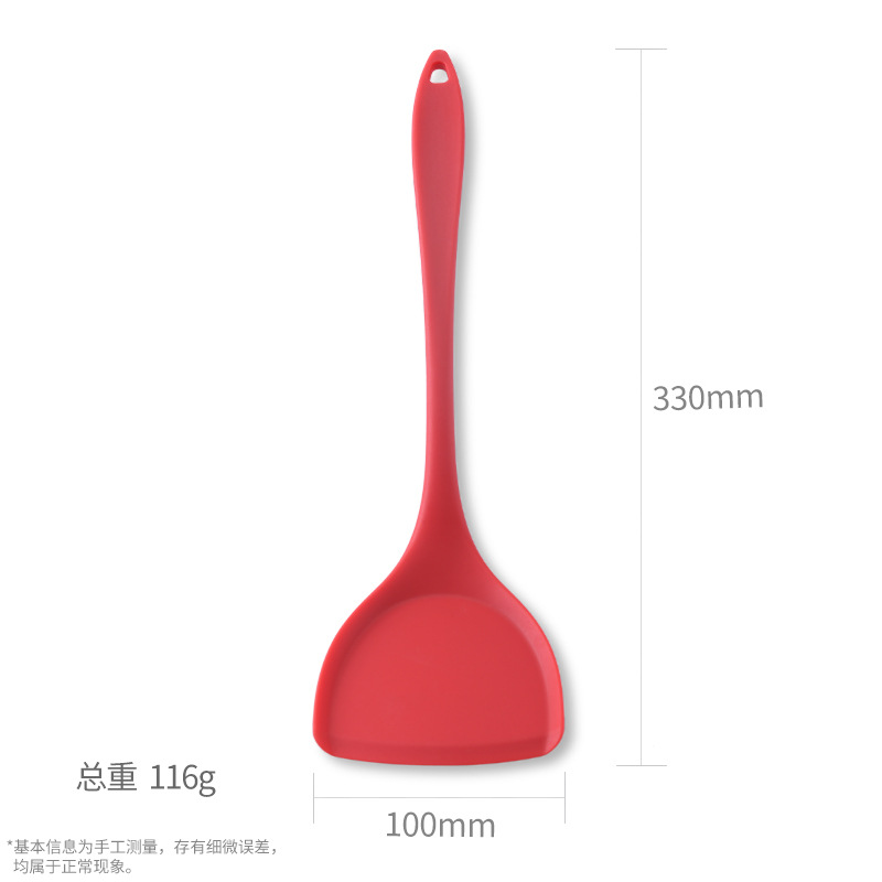 烹飪煎鏟硅膠廚具中式鍋鏟 一體式全包硅膠鍋不粘鍋鏟