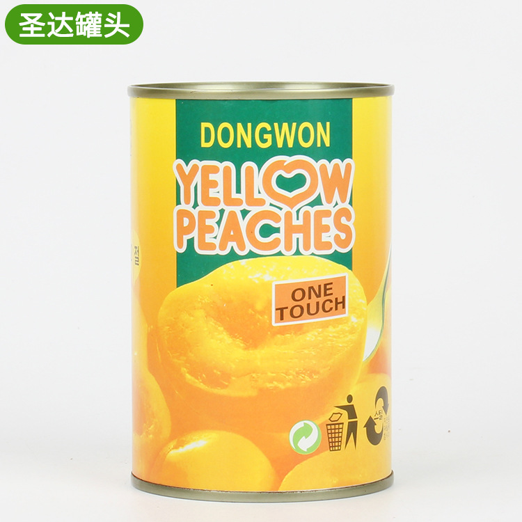 厂家直销脆甜口感黄桃罐头开罐即食糖水黄桃罐头10罐新鲜水果罐头|ms