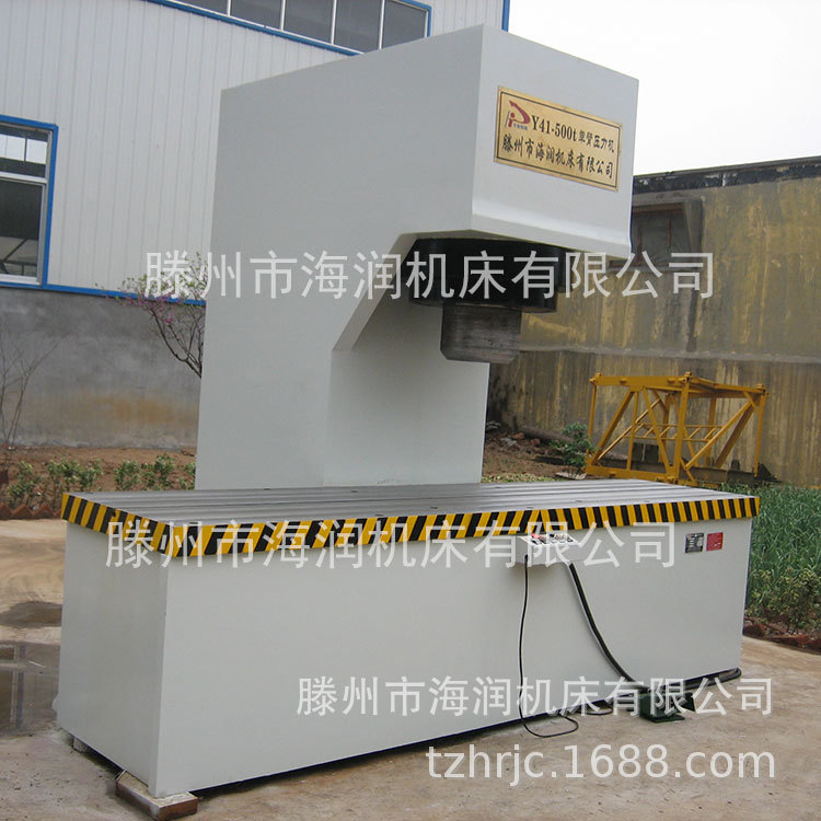 ��������Һѹ�� 500T����Һѹ�� 500�ֵ���ѹ����