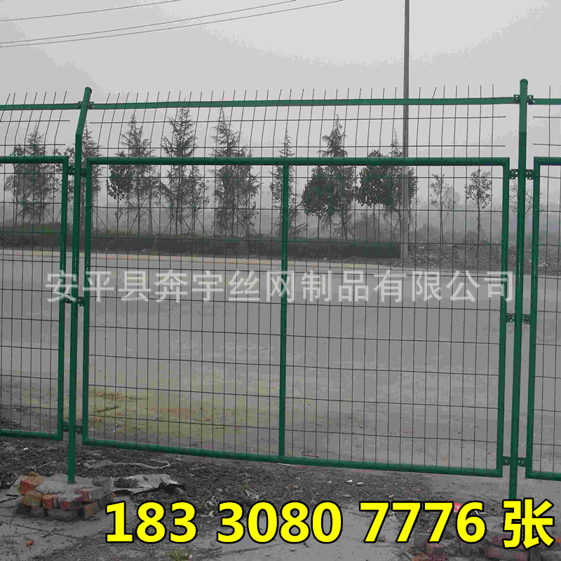 机场铁丝围栏 工厂隔离围栏 高速路防护栏 造价低 安装方便