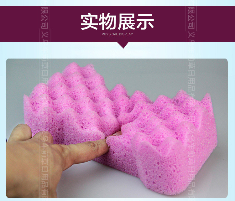 _17.jpg?x-oss-process=image/format,png