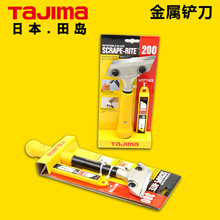 TajimauPɴuPʯP坍߱ڼz