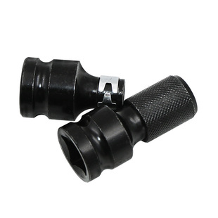 Wind gun conversion wind batch electric wrench conversion head hexagon 1/2 to 1/4 batch head conversion head conversion sleeve