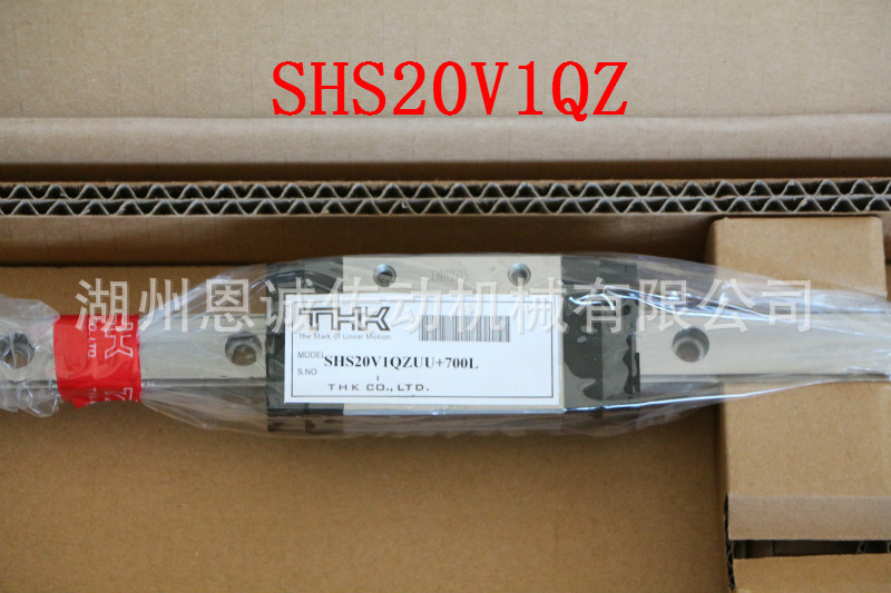 SHS25C1QZUU SHS25LC1QZSS SHS25V1QZ SHS25LV1QZSS