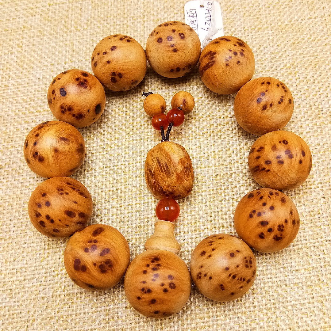 IMG_20180614_112238_mh15289607