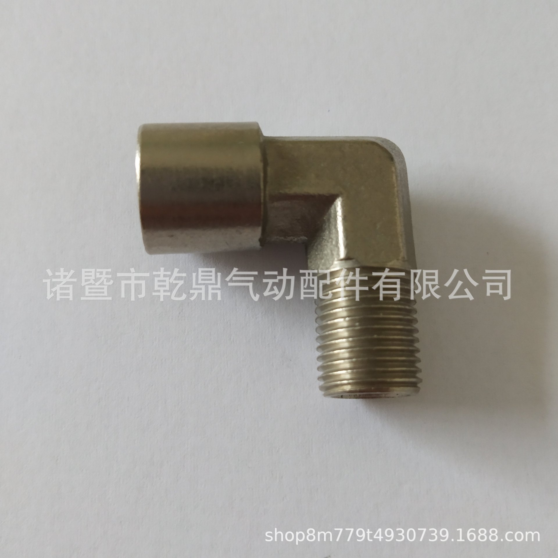 黄铜镀镍直角内外丝弯头 欧洲气动工具连接头 2分铜质气动接头