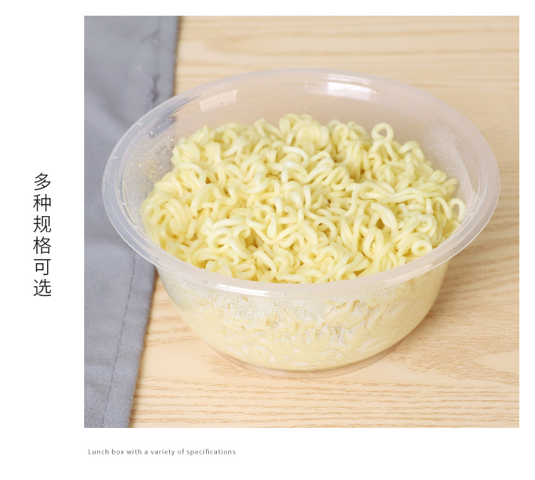 8款圆形饭盒_10