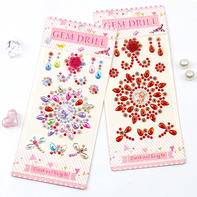 廠家定制亞克力水鑽貼DIY手機貼兒童貼 壹件代發 樹脂花水滴鑽貼