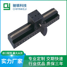 �S�ҹ���X�SSEMC1C-200W�Fβ���L�г��ք�λ��ƽ̨������΢�{ƽ̨