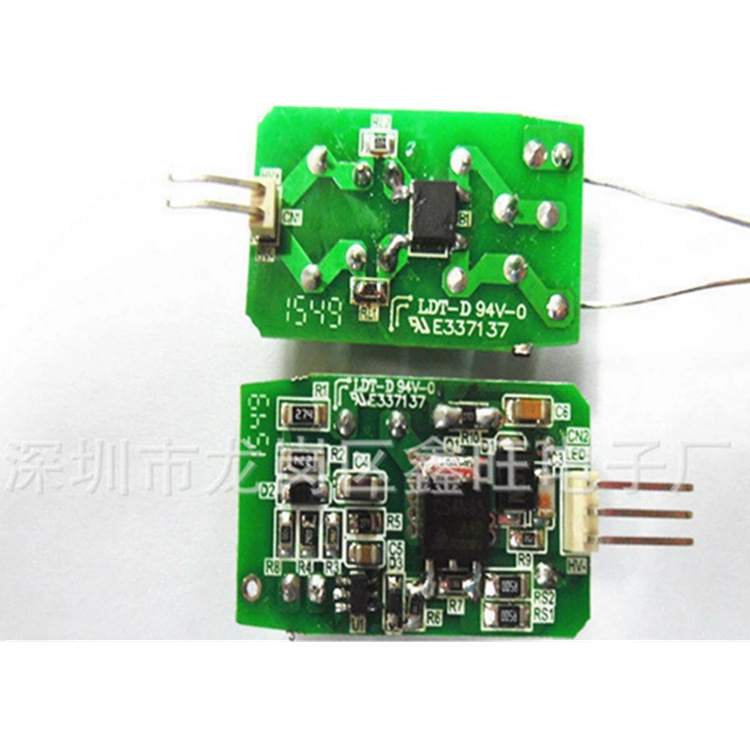 深圳低价SMT贴片加工 插件加工 PCBA电源板大小批量生产 来料加工